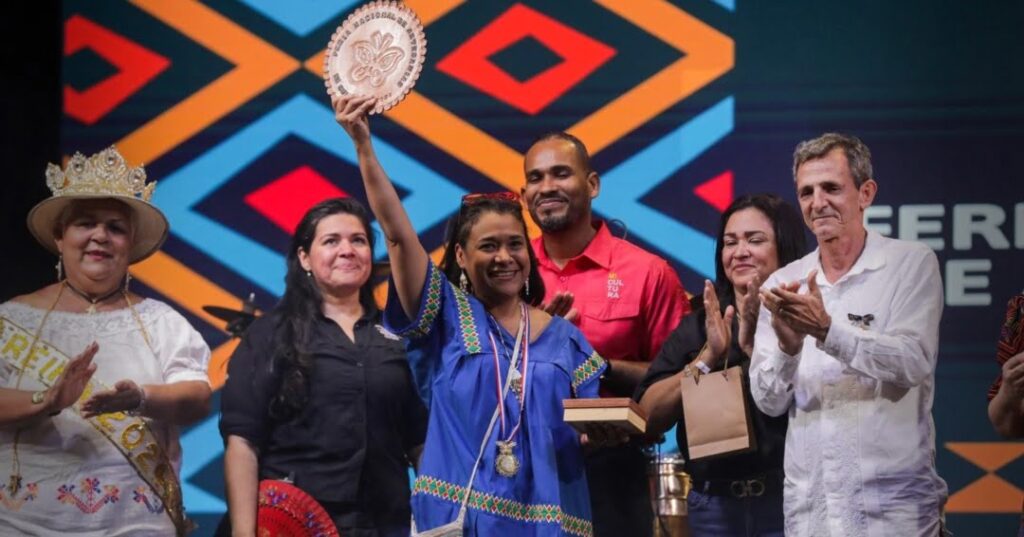 Feria Nacional de Artesanías