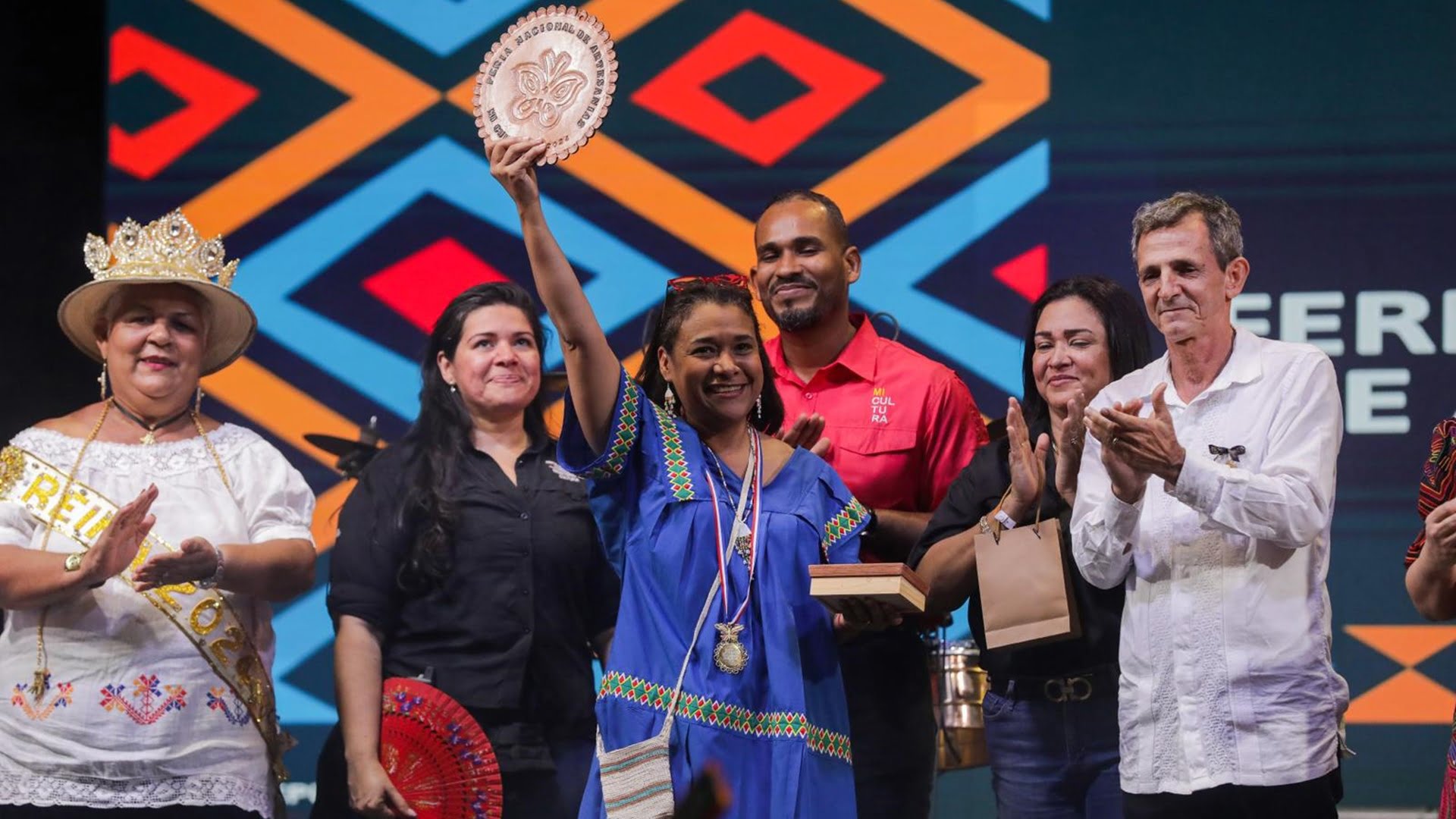 Feria Nacional de Artesanías