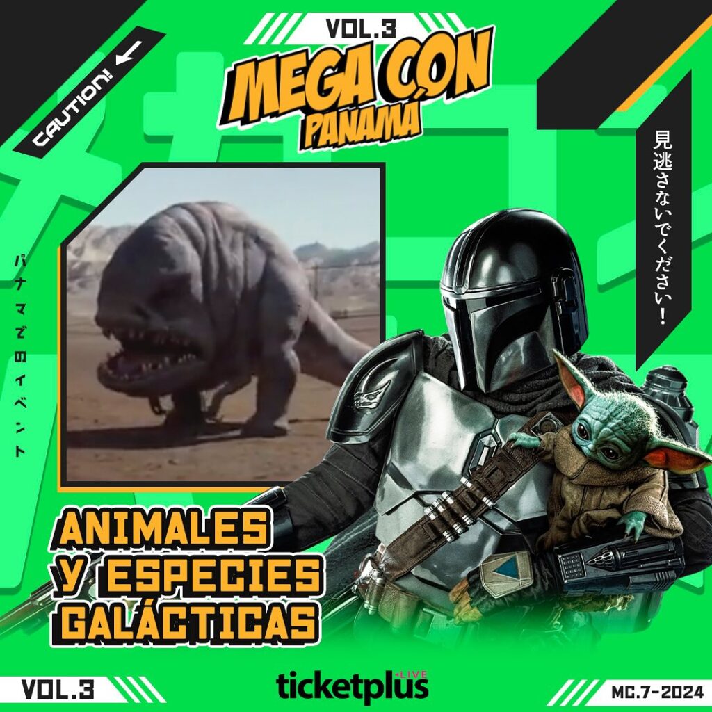 MEGACON