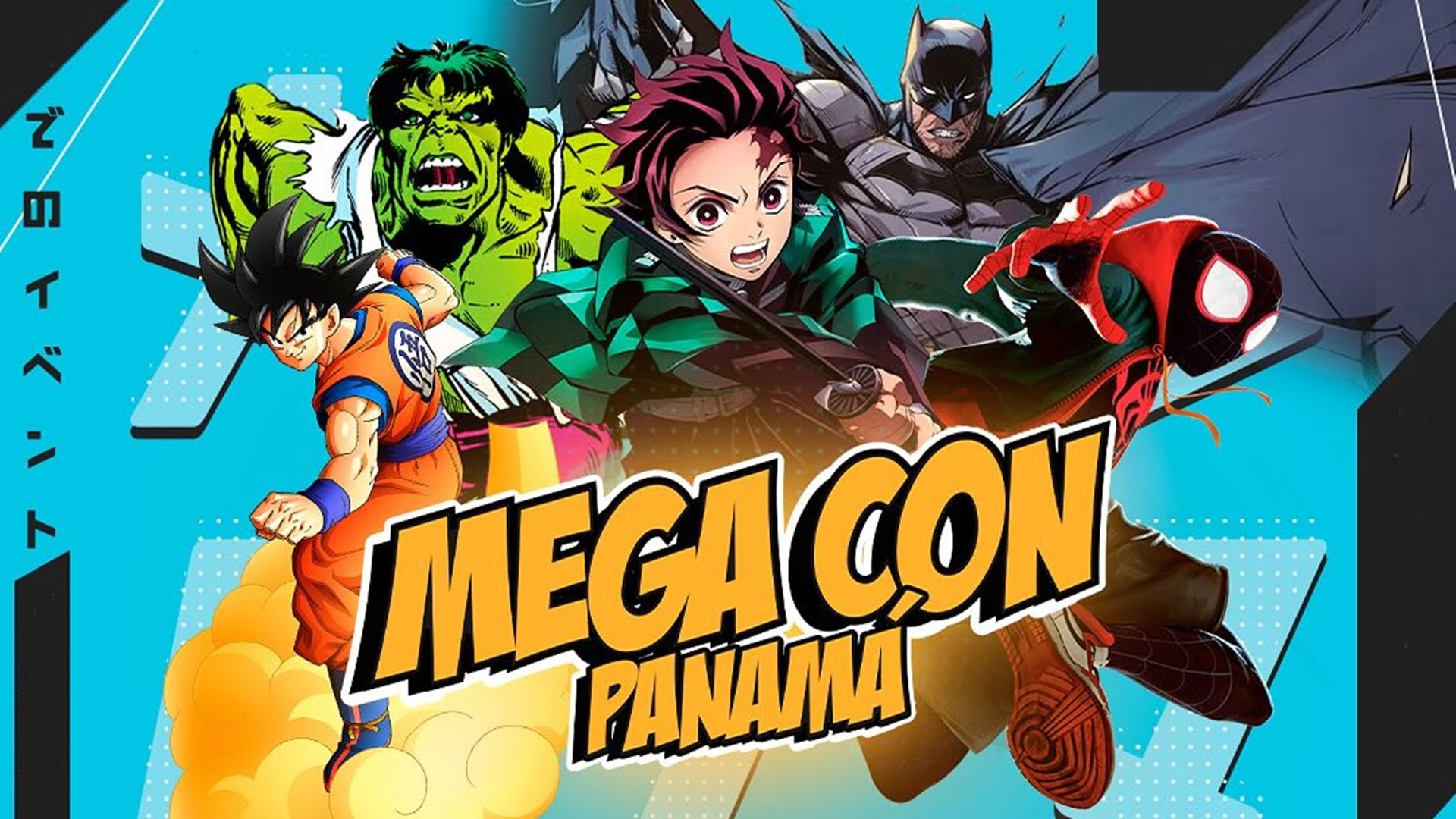 MEGACON