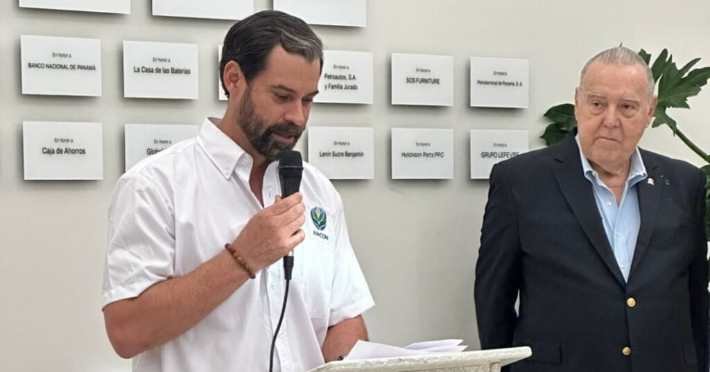 Centro Ambiental Fernando Eleta Almarán