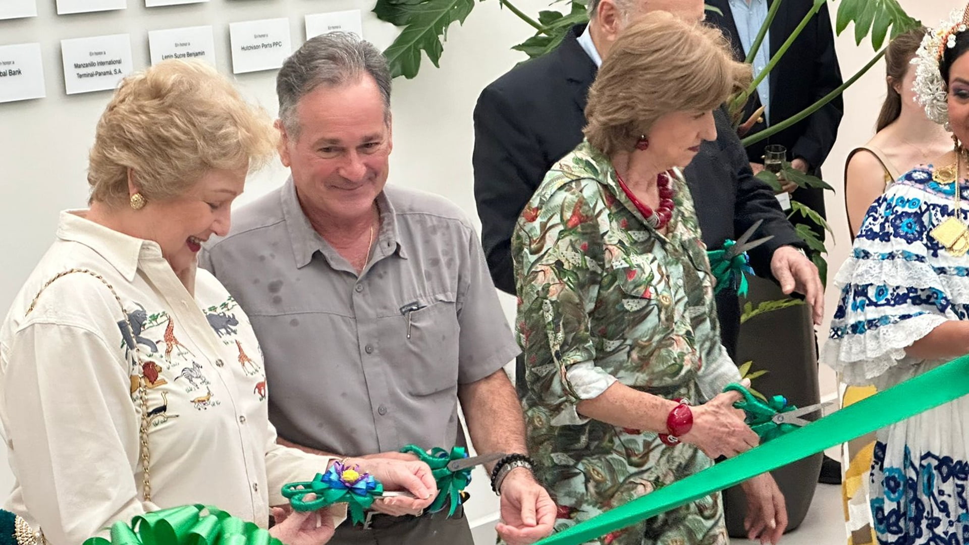 Centro Ambiental Fernando Eleta Almarán