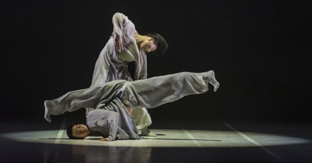 PRISMA - Festival Internacional