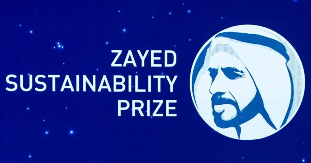 Premio Zayed a la sostenibilidad