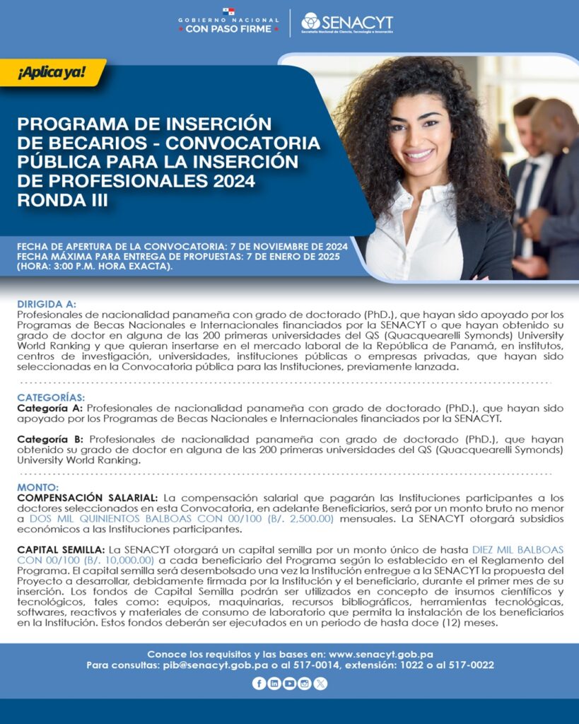 Convocatoria Pública para la Inserción de Profesionales 2024 - Ronda III