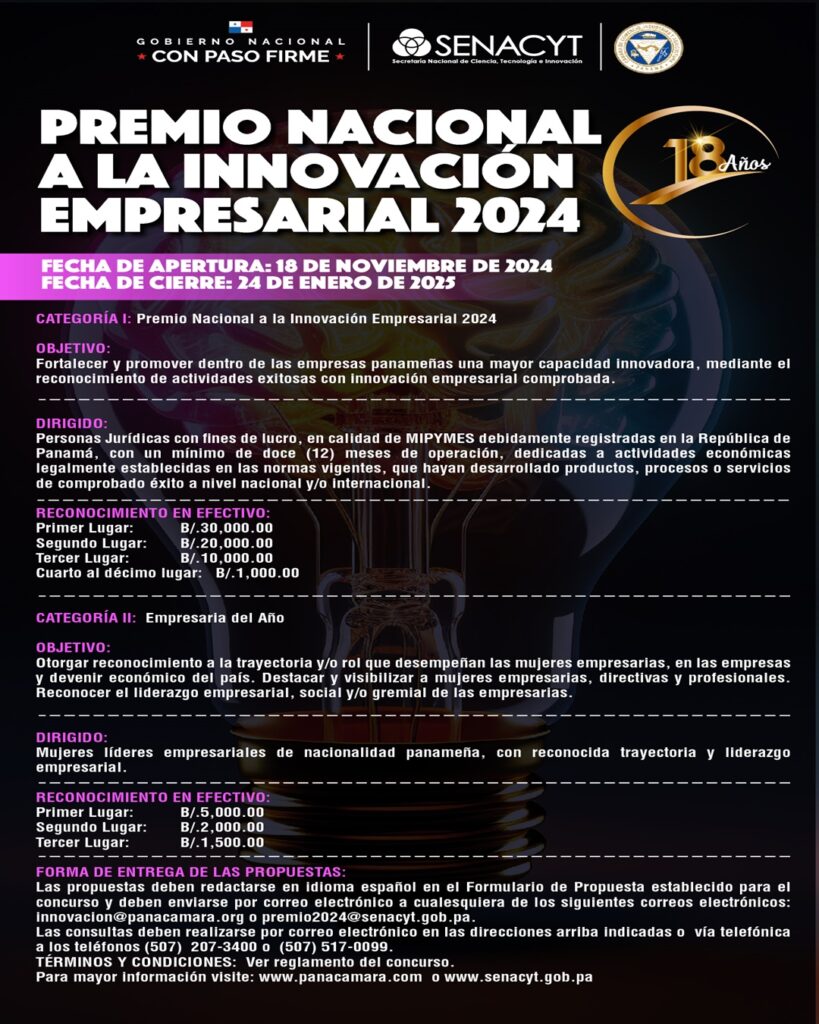Premio Nacional Innovación Empresarial
