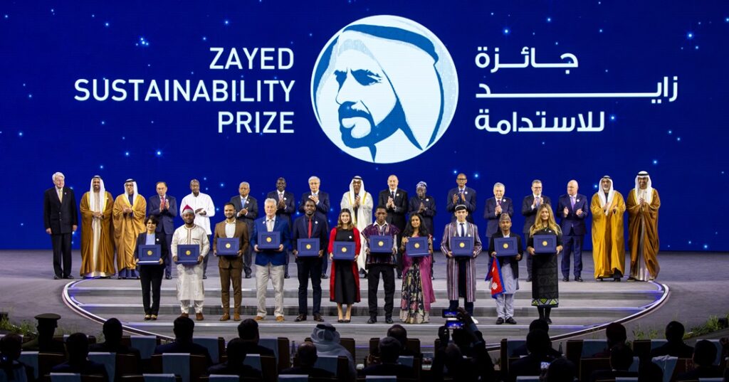 Premio Zayed a la sostenibilidad
