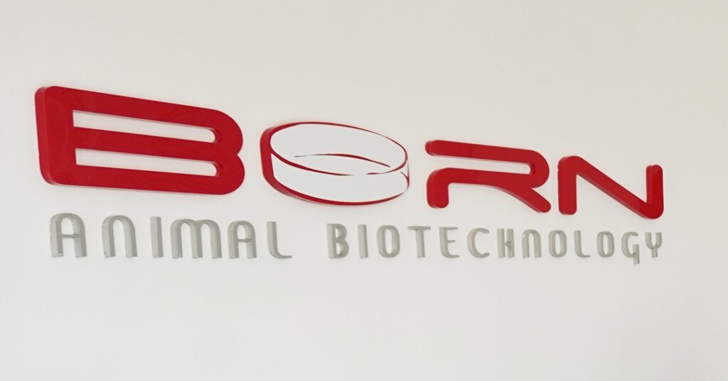 Conferencia de biotecnologías reproductivas