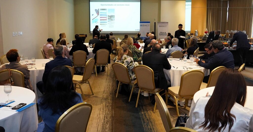 Estrategia nacional de IA