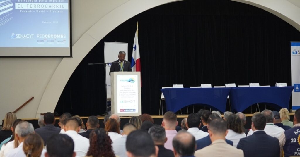 Ferrocarril Panamá-David-Frontera