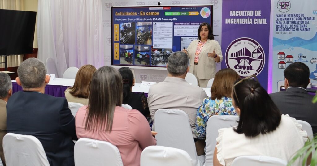 Optimización de acueductos nacionales