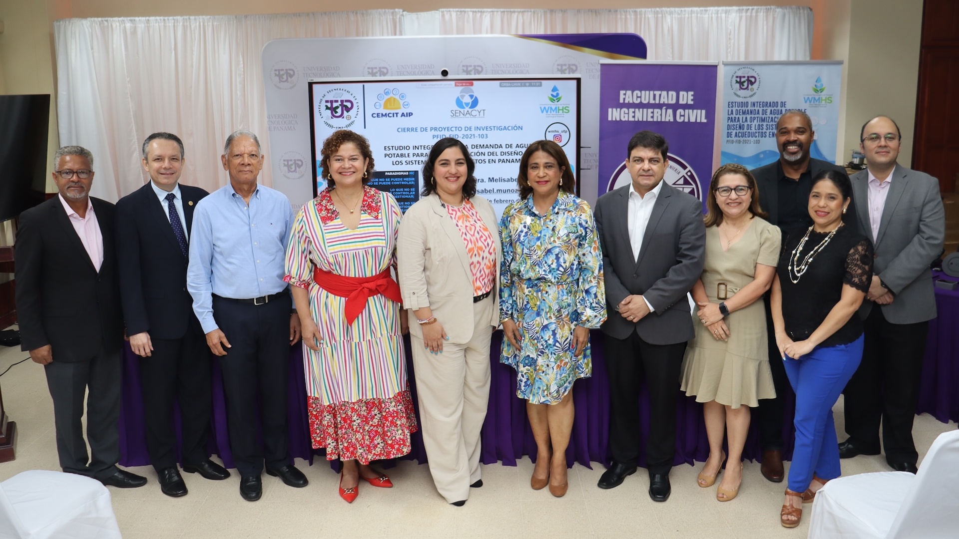 Optimización de acueductos nacionales