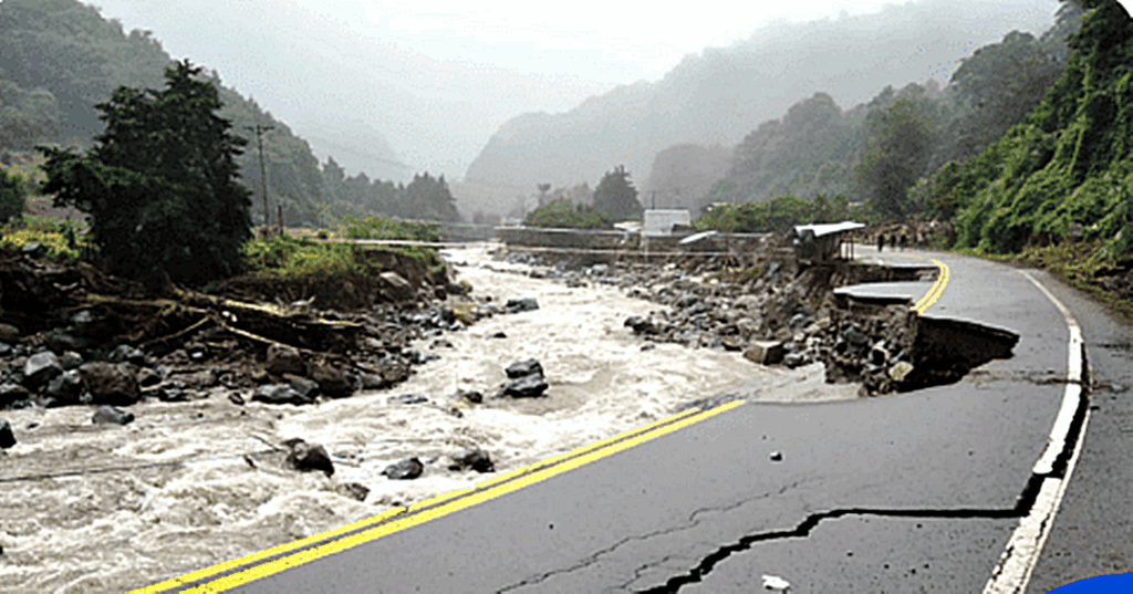 Consulta pública de MiAMBIENTE