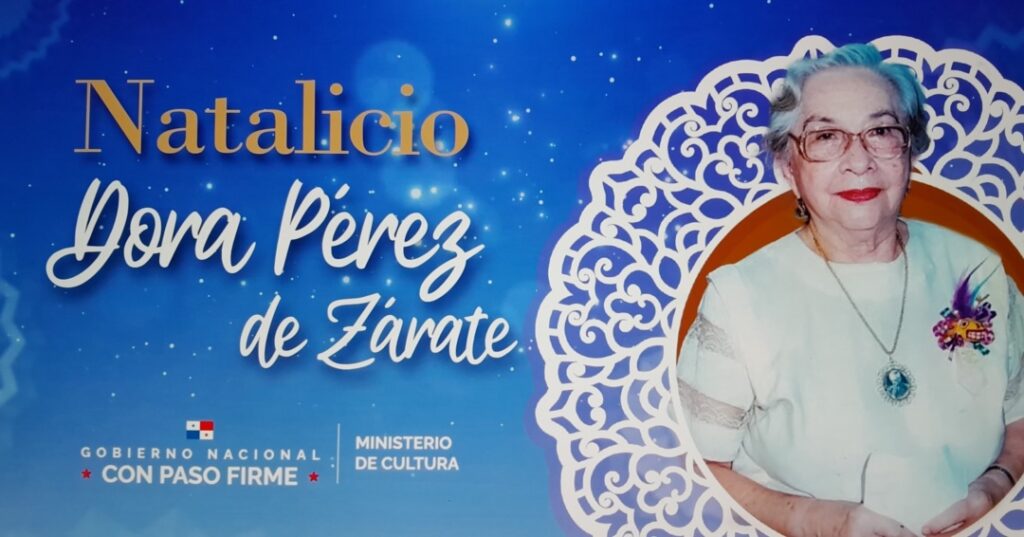 Premio Dora Pérez de Zárate