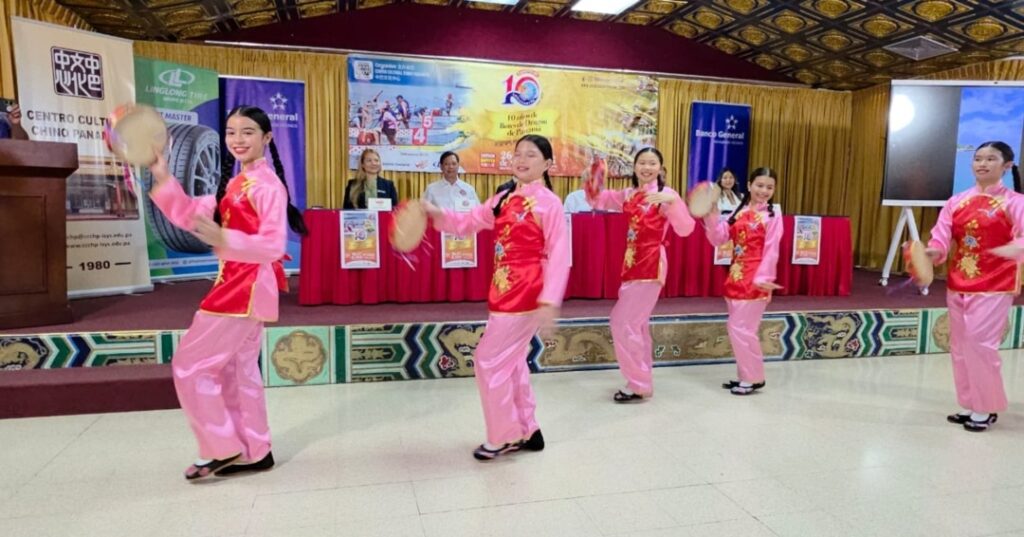 Décimo aniversario de los Botes de dragón