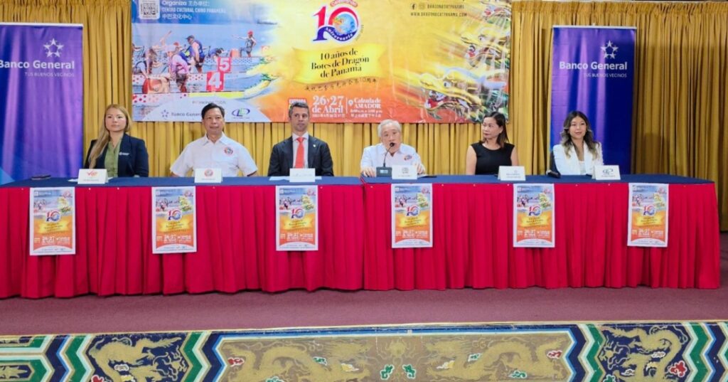 Décimo aniversario de los Botes de dragón