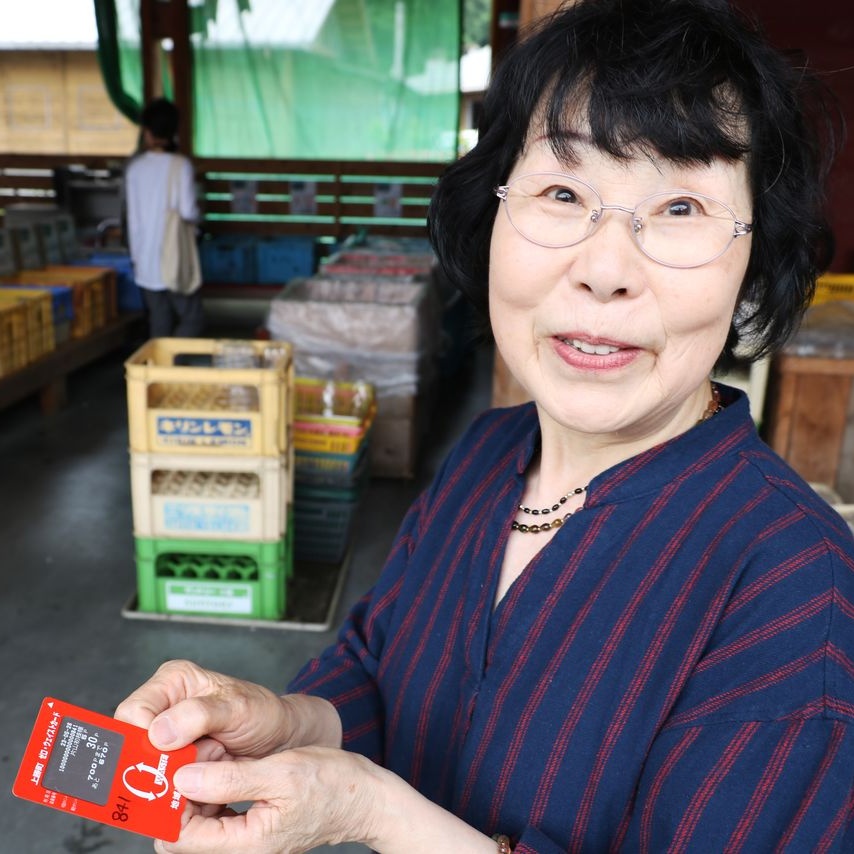 Kamikatsu cero residuos