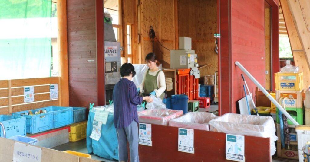 Kamikatsu cero residuos