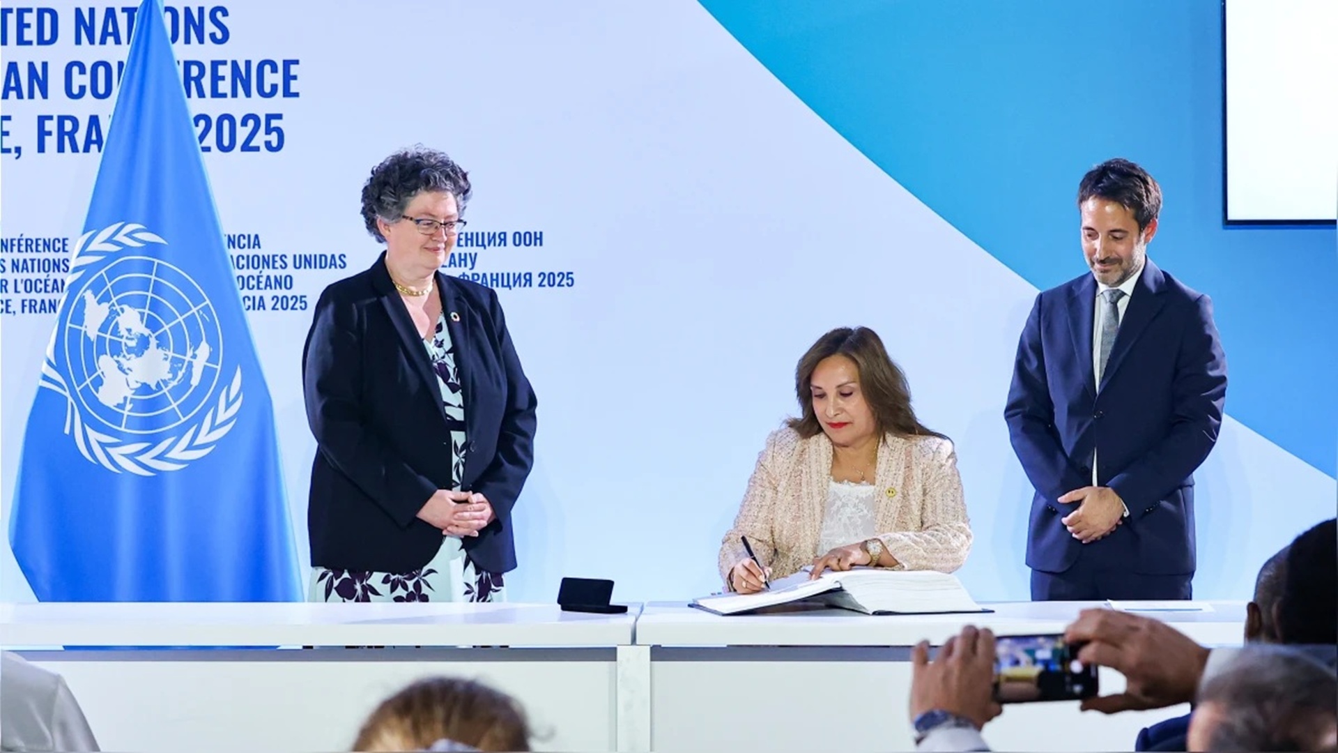 Perú y el tratado de Altamar