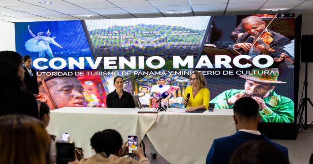 Convenio Marco ATP y MICULTURA