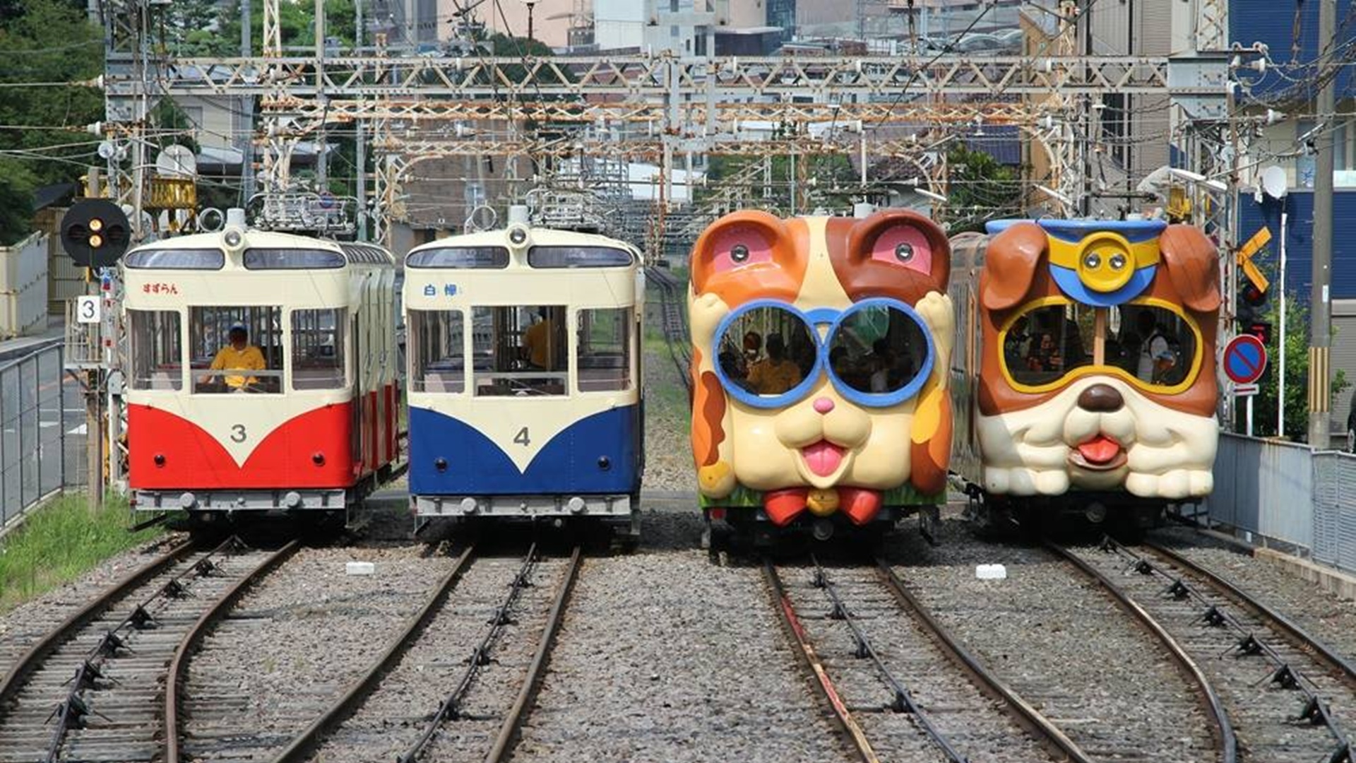 japanese barking train