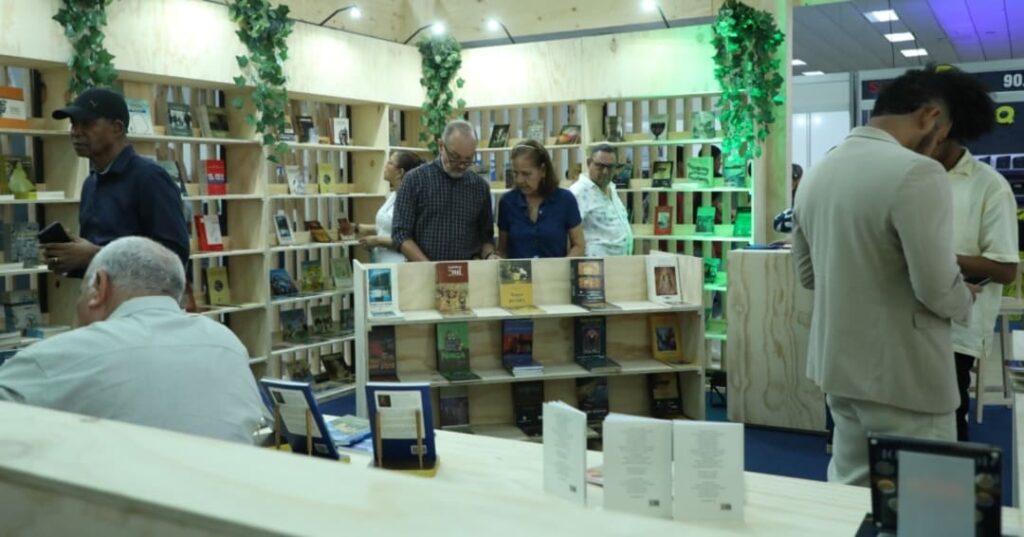 Feria Internacional del libro 2025