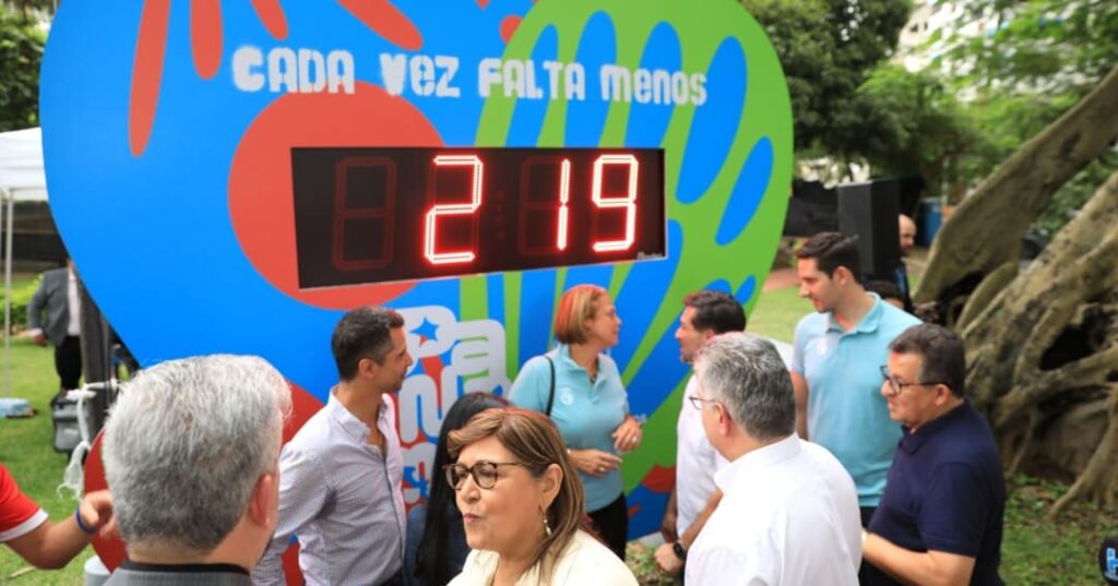 Juegos Suramericanos de la Juventud Panamá