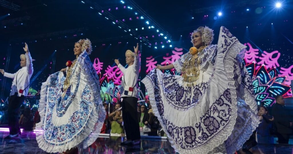 Premios Juventud 2025