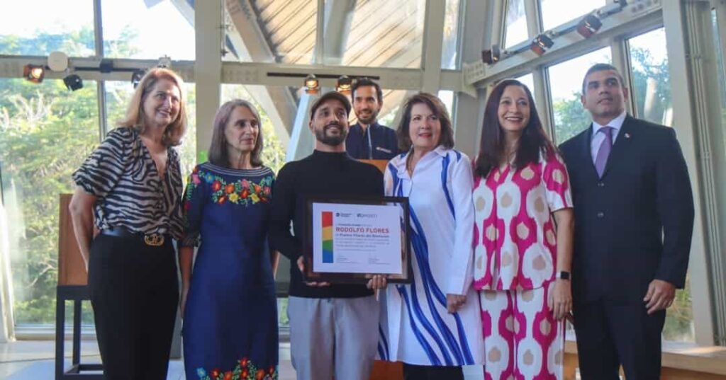 Pilares del Biomuseo