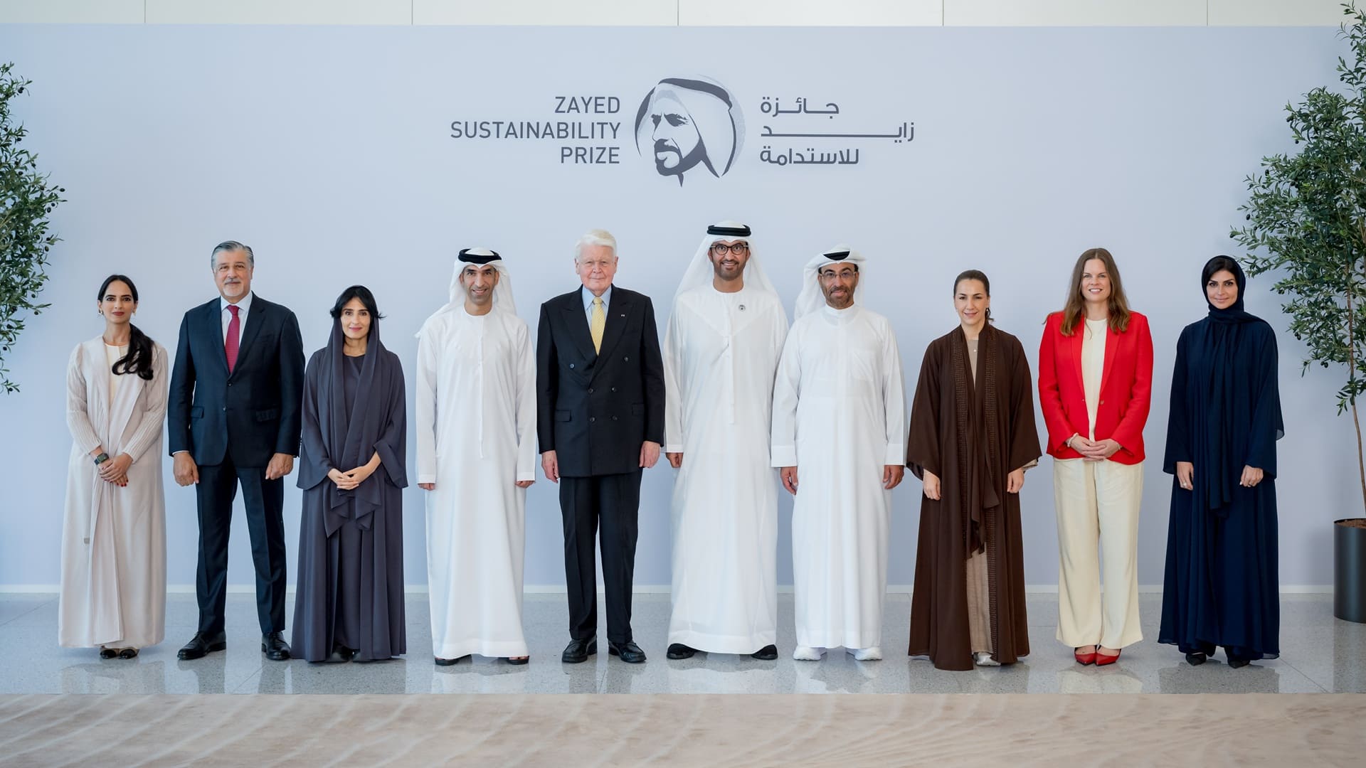 Premios Zayed a la sostenibilidad