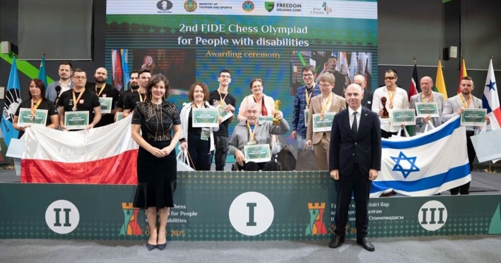 Olimpiada Mundial de Ajedrez para Discapacitados